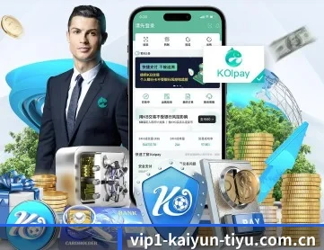 开运体育网站 APP